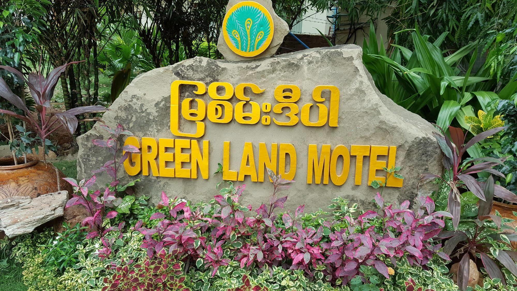 Green Land Motel Bagan Bagian luar foto